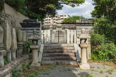 亀山天皇皇孫　尊観親王墓