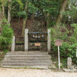 西市陵墓参考地