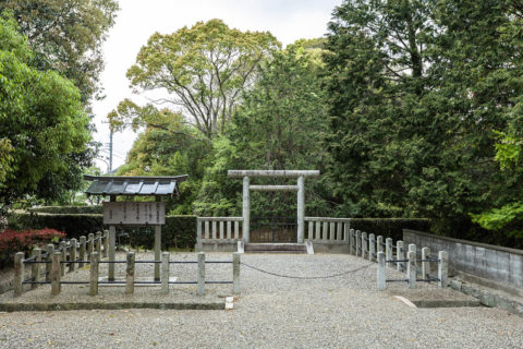 土御門天皇火葬塚