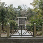 景行天皇皇子　神櫛王墓