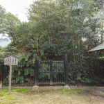 妻鳥陵墓参考地