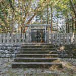 越知陵墓参考地