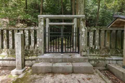 後村上天皇皇子　良成親王墓