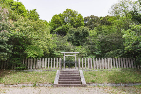 応神天皇皇曽孫　都紀女加王墓