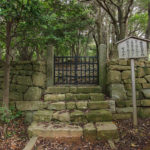 佐須陵墓参考地