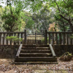 花園陵墓参考地