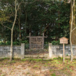 北川陵墓参考地