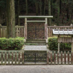 天津日高彦火火出見尊　高屋山上陵