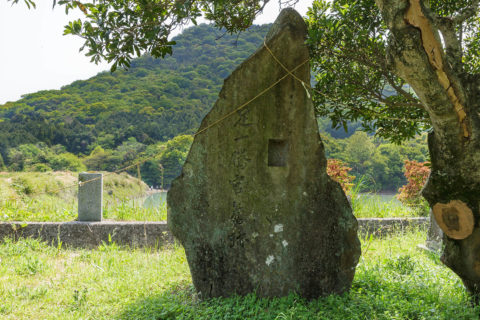 足一騰宮（一柱騰宮）