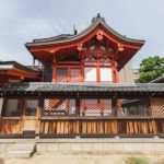 難波大隅宮