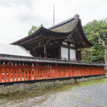 菟道宮(桐原日桁宮)