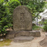 難波高津宮