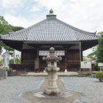 山背弟国宮