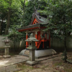 訳語田幸玉宮