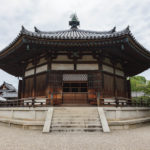 斑鳩宮