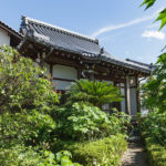 田中宮