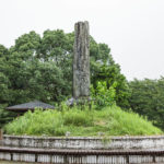 朝倉橘広庭宮