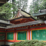 堀越頓宮