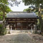 朝明行宮（狭残行宮）