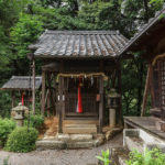 保良宮