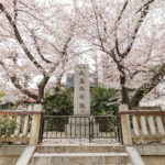 平安京