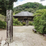 栄山寺行宮